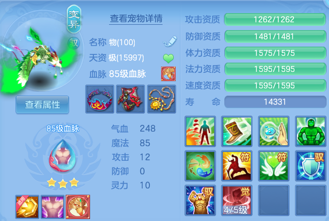 微信图片_20260818002438_45_10181.png