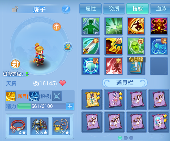 微信图片_20260818002500_47_10181.png