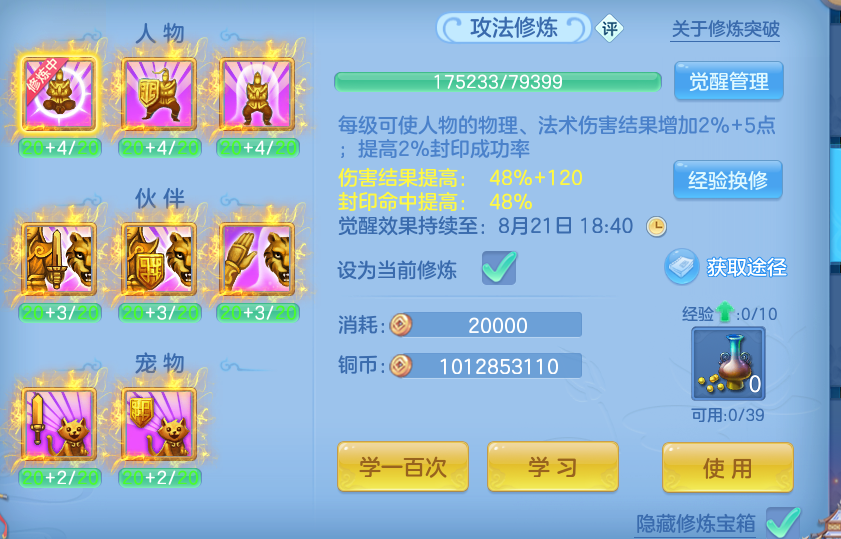 微信图片_20260818002529_53_10181.png