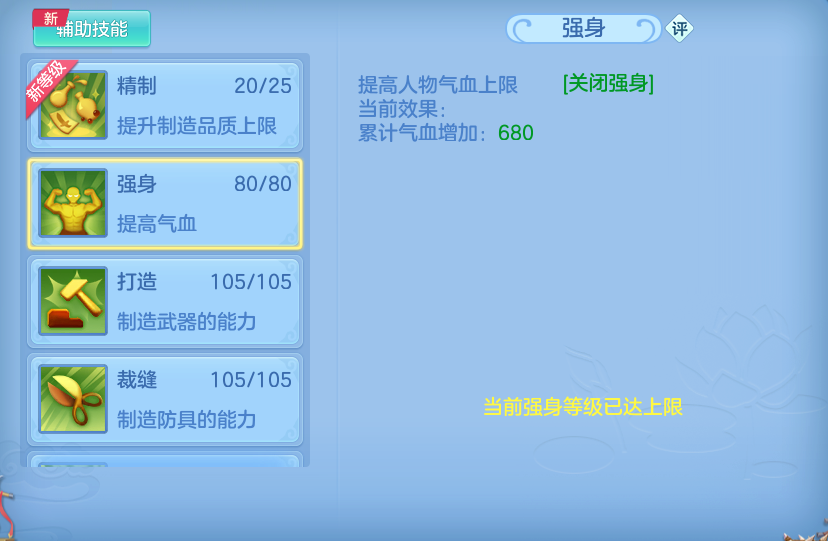 微信图片_20260818002534_54_10181.png