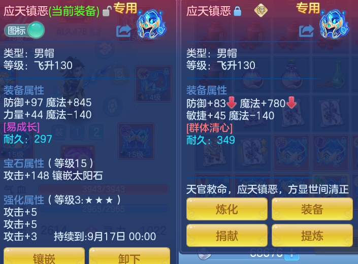 微信图片_20260818001441_20_4614.png