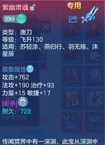 微信图片_20260818001442_26_4614.png
