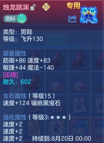 微信图片_20260818001441_22_4614.png