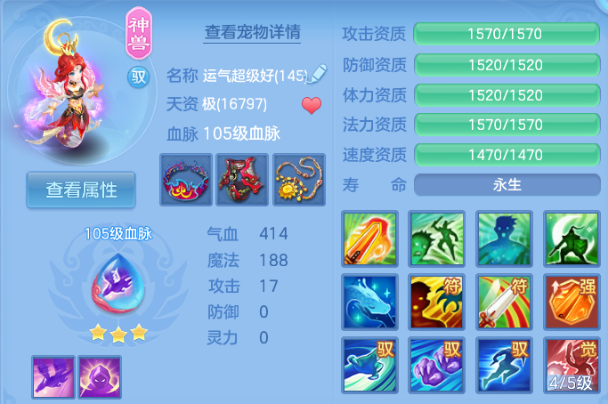 微信图片_20260818001532_32_4614.png