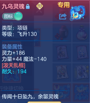 微信图片_20260818001442_28_4614.png