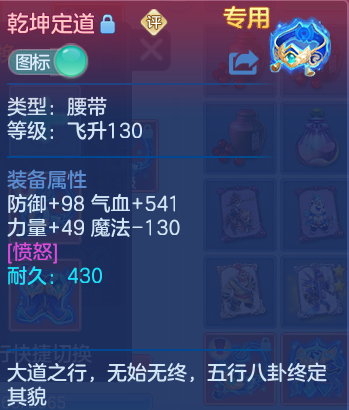 微信图片_20260818001442_27_4614.png