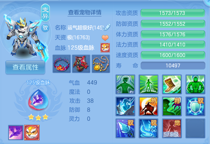 微信图片_20260818001744_38_4614.png