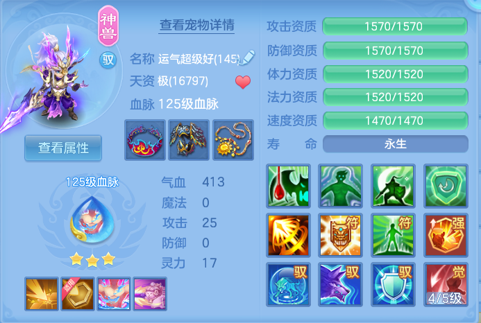 微信图片_20260818001532_34_4614.png