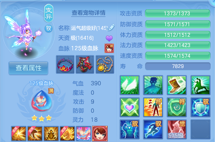 微信图片_20260818001744_44_4614.png