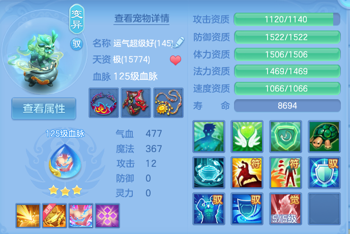 微信图片_20260818001744_43_4614.png