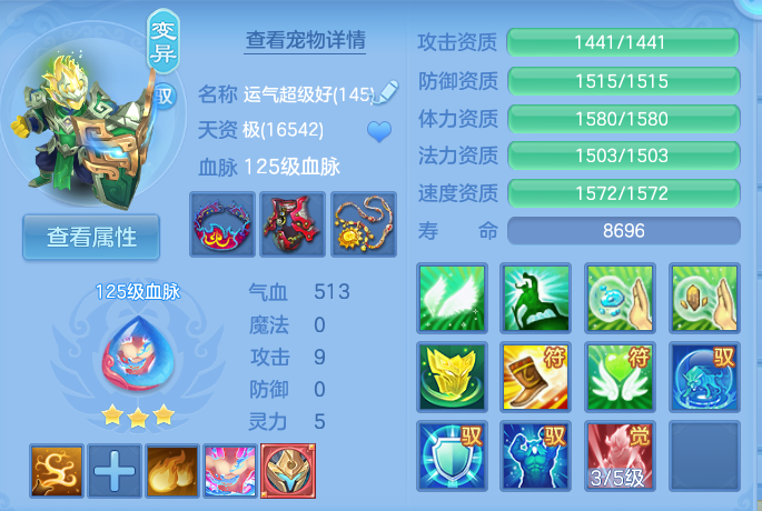 微信图片_20260818001744_41_4614.png