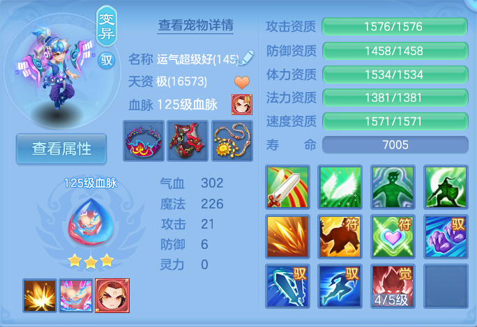 微信图片_20260818001744_40_4614.png