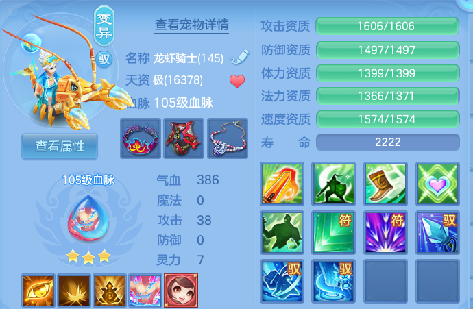 微信图片_20260818001745_49_4614.png