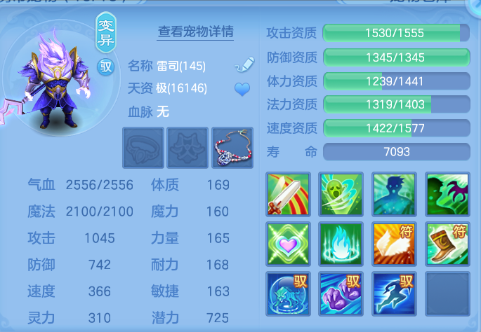 微信图片_20260818001745_47_4614.png