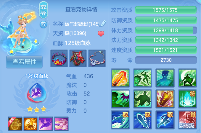 微信图片_20260818001745_45_4614.png