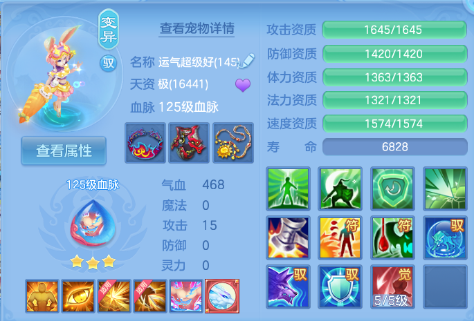 微信图片_20260818001745_48_4614.png