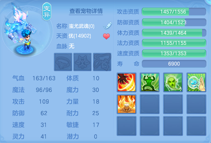 微信图片_20260818001745_50_4614.png