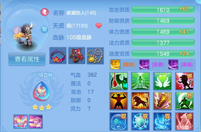 微信图片_20260818001745_60_4614.png