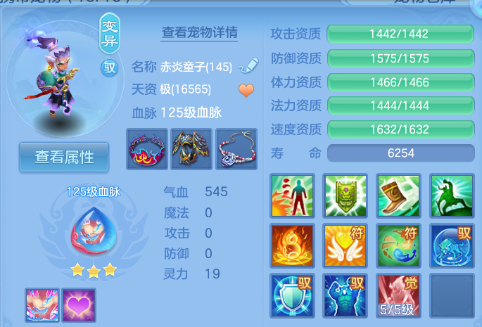 微信图片_20260818001745_55_4614.png