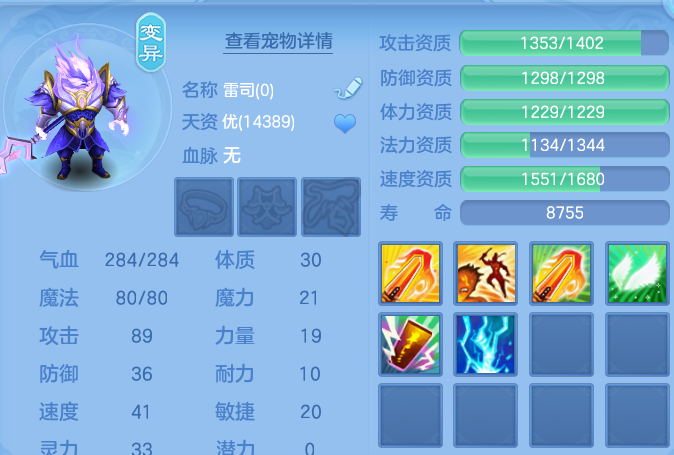 微信图片_20260818001745_53_4614.png