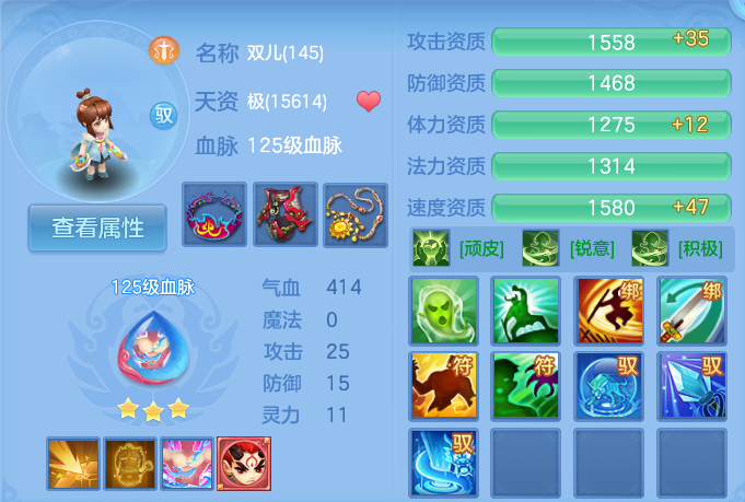 微信图片_20260818001745_61_4614.png