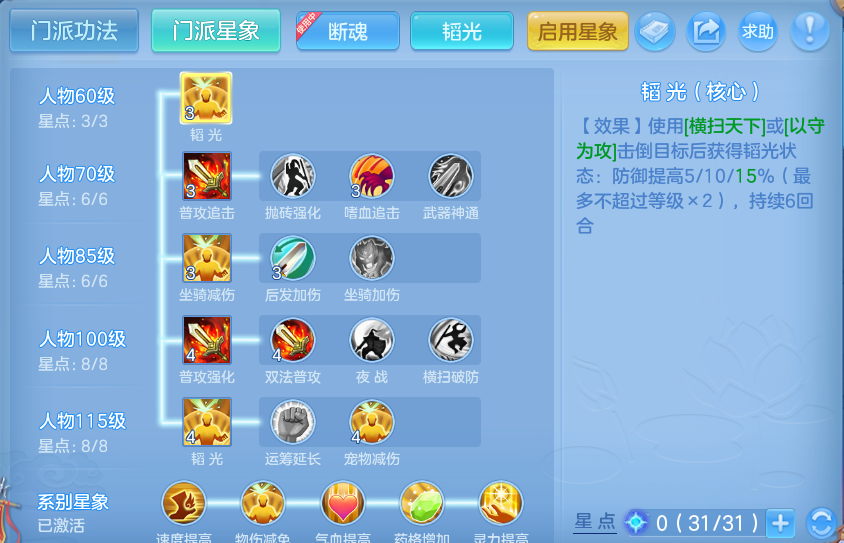 微信图片_20260818001917_66_4614.png
