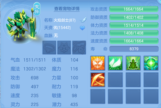 微信图片_20260818001746_56_4614.png