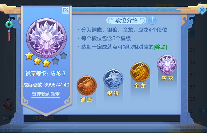 微信图片_20260818001917_72_4614.png