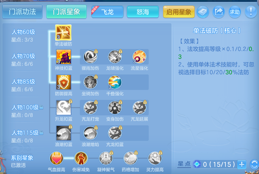 微信图片_20260818132036_56_4644.png