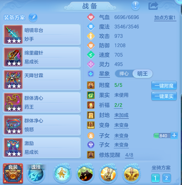 微信图片_20260818153811_26_4656.png