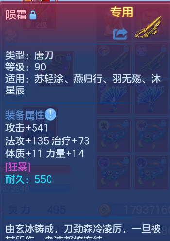 微信图片_20260818153928_31_4656.png