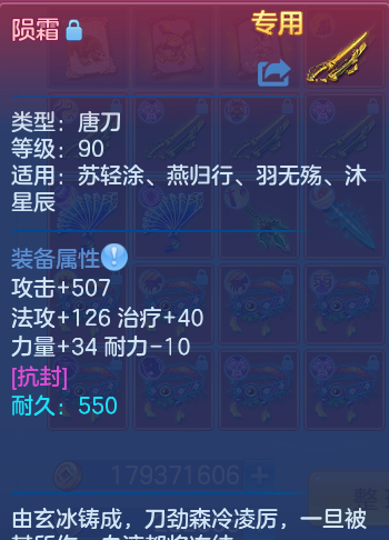 微信图片_20260818153928_33_4656.png