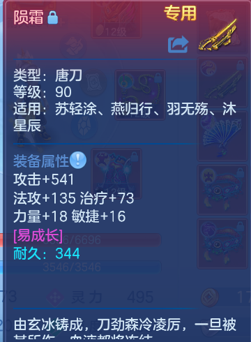 微信图片_20260818153928_30_4656.png