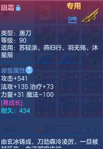 微信图片_20260818153928_32_4656.png