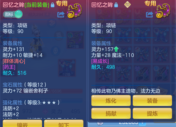 微信图片_20260818153929_35_4656.png