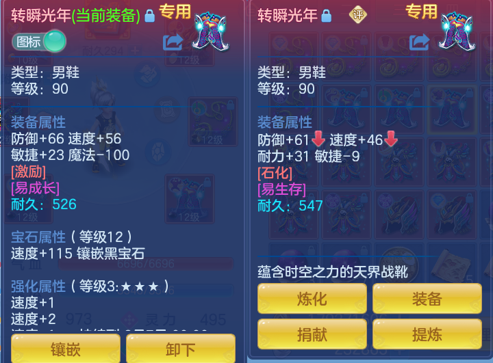 微信图片_20260818153929_41_4656.png