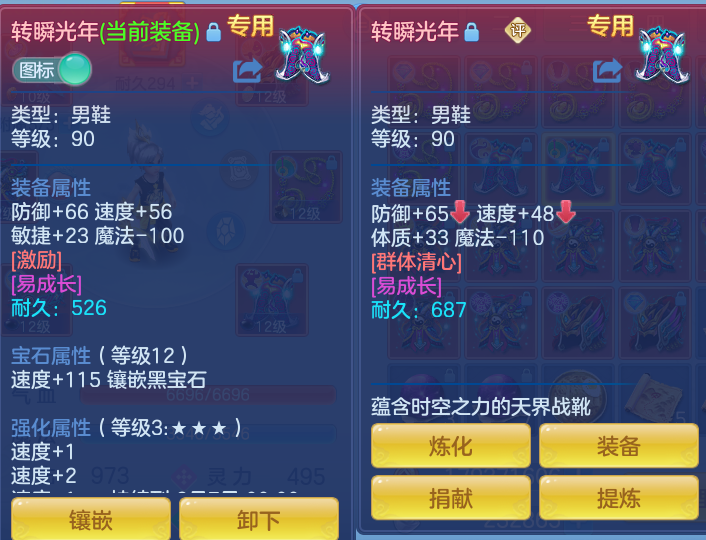 微信图片_20260818153929_40_4656.png