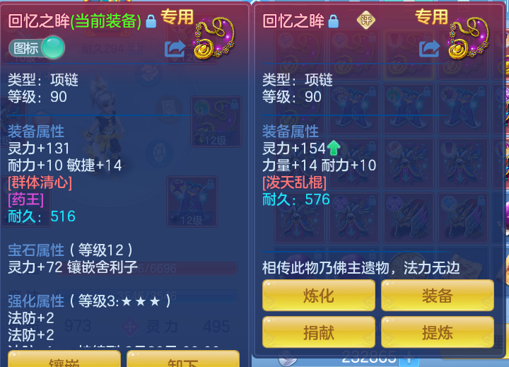 微信图片_20260818153929_37_4656.png