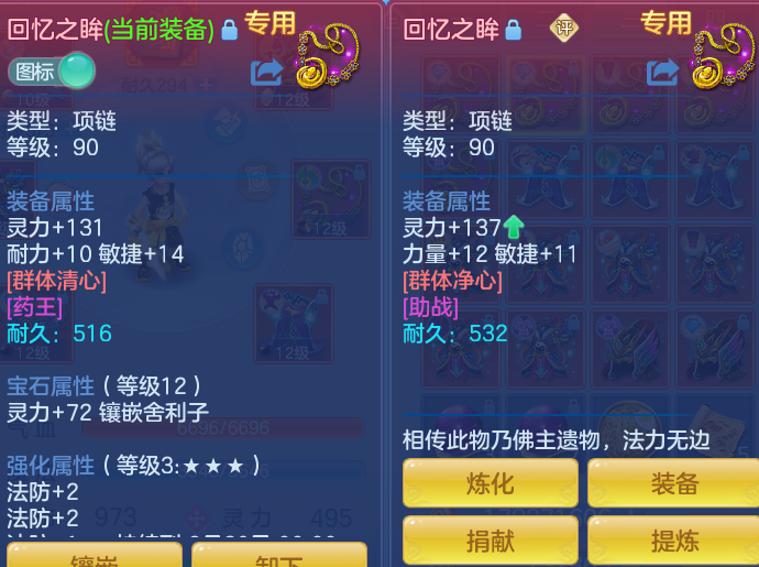 微信图片_20260818153929_38_4656.png