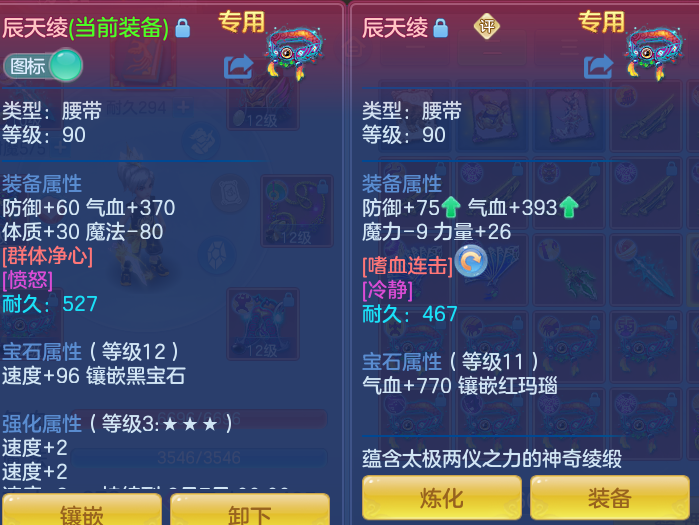 微信图片_20260818153955_42_4656.png