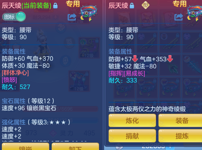 微信图片_20260818153955_43_4656.png