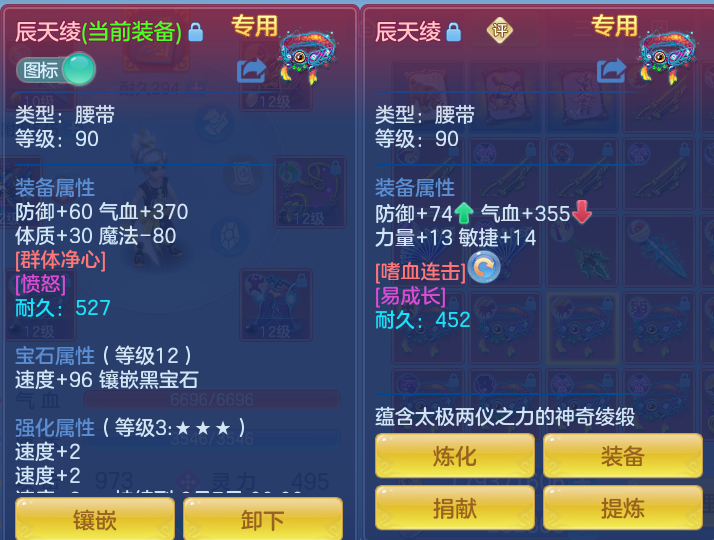 微信图片_20260818153955_45_4656.png
