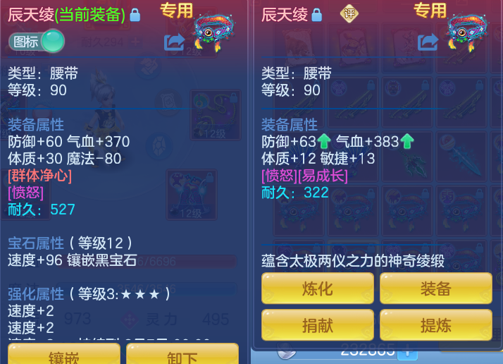 微信图片_20260818153955_44_4656.png