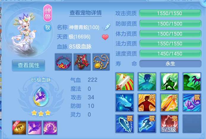 微信图片_20260818154507_52_4656.png