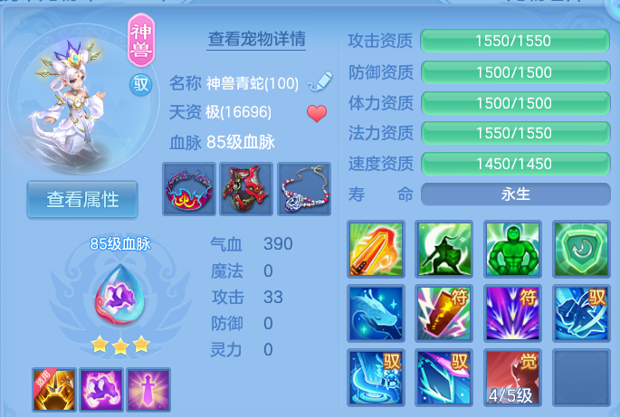 微信图片_20260818154507_51_4656.png