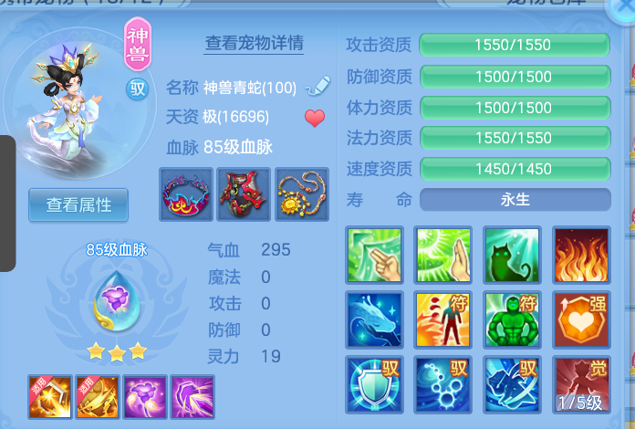 微信图片_20260818154507_53_4656.png