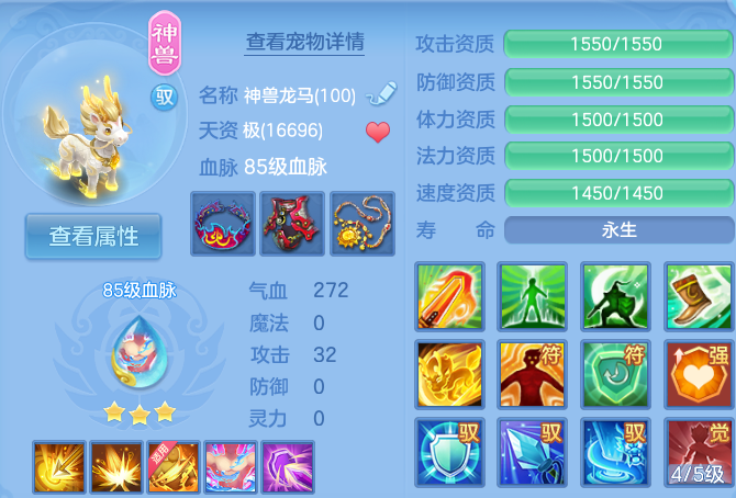 微信图片_20260818154507_54_4656.png