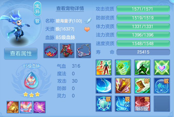 微信图片_20260818154820_58_4656.png