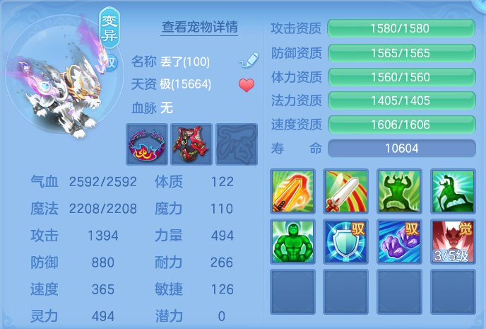 微信图片_20260818154931_77_4656.png