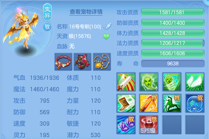 微信图片_20260818154931_76_4656.png
